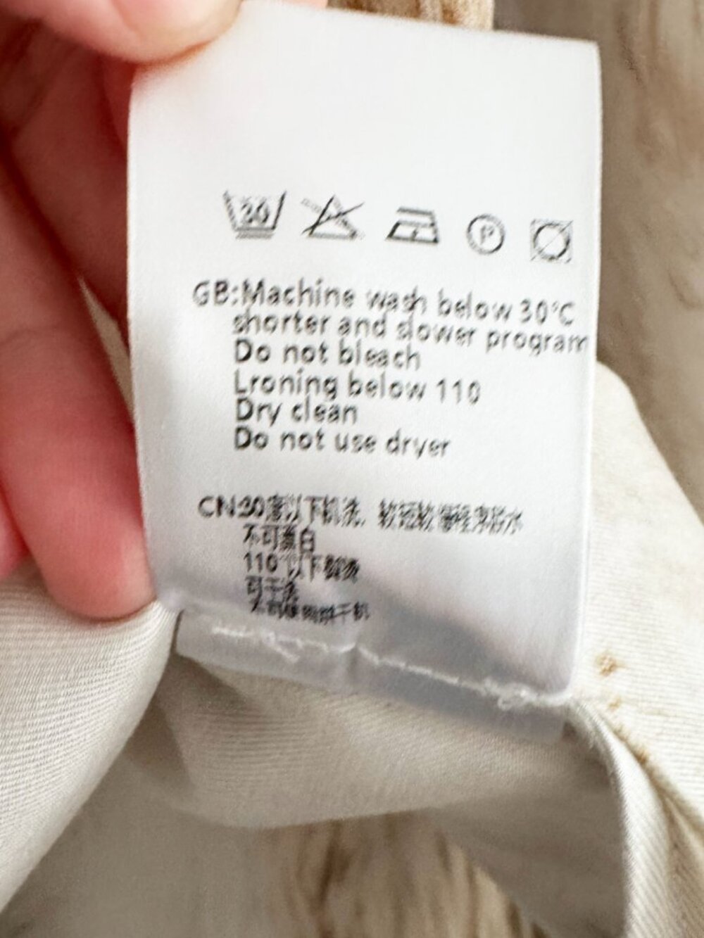 The Front Row Shop Fur Print Top, size Small - Picture 7 of 16